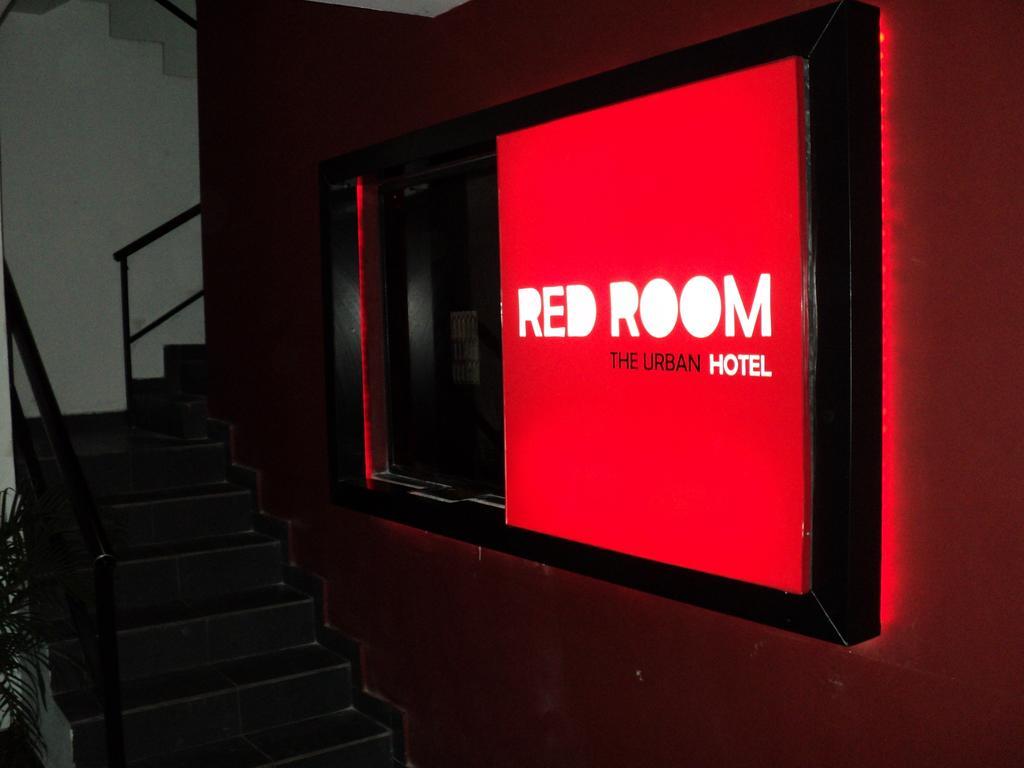 Hotel Red Room Πόλη του Παναμά Εξωτερικό φωτογραφία