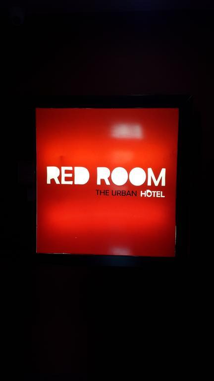 Hotel Red Room Πόλη του Παναμά Εξωτερικό φωτογραφία
